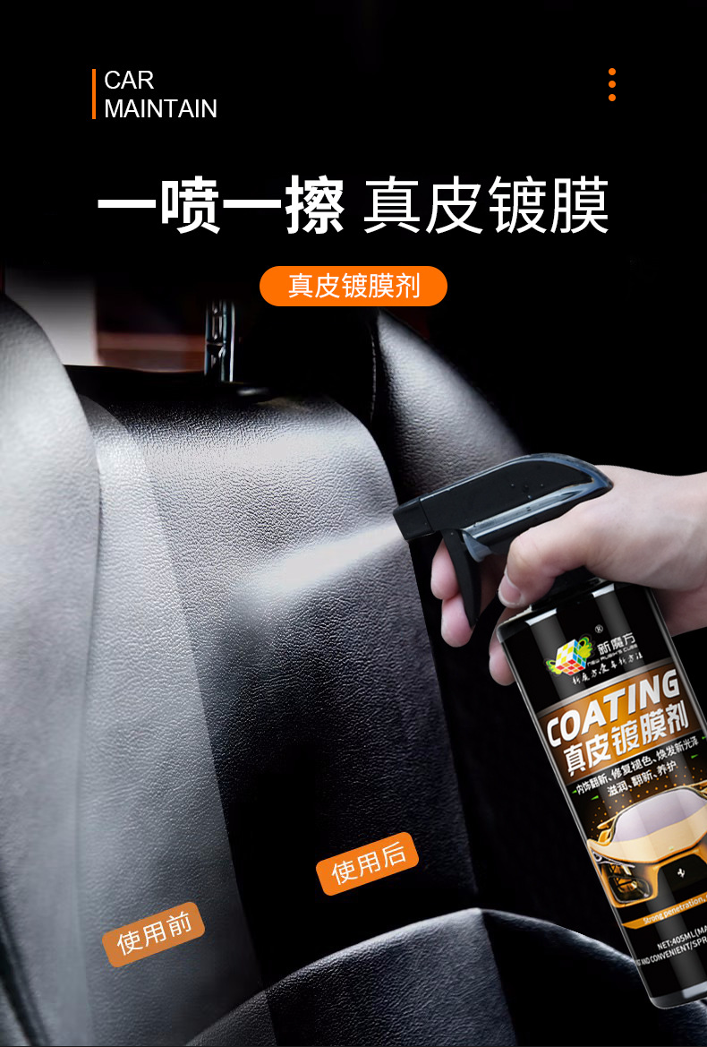 详情页_06.jpg