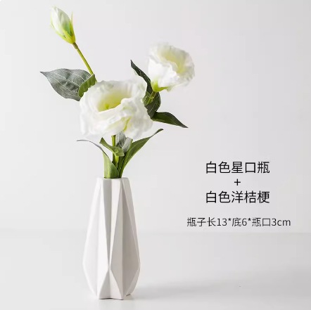 화이트 스타 병 + 화이트 eustoma grandiflorum