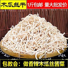 ��؛ľ�Ͻz500g��ľ�Ͻz�V���M�h�r������ľ�ϗl����؛������ľ��