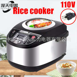 110V美规5L电饭煲可视rice cooker铝胆外贸出口220V欧规英规现货
