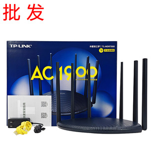 TP-LINK��WDR7666ǧ����չ��WIFI����MESH����AC1900·����
