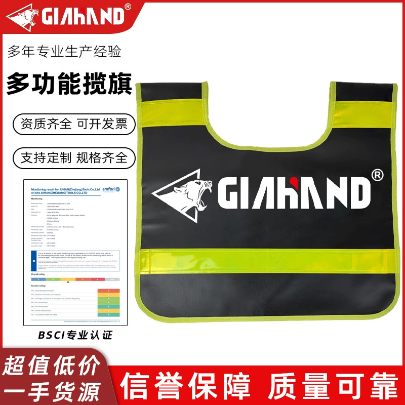 Наружная внедорожная лебедка, Трос Прицепа с карманами внутри флага, могут быть установлены инструменты, наружный внедорожный спасательный флаг