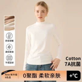 吊带背心;女式打底衫;女式T恤