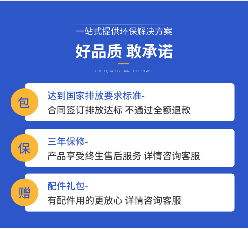 详情_14.jpg