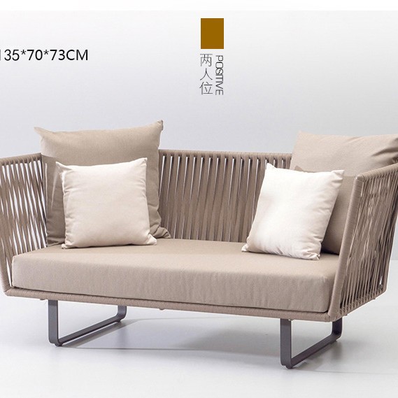 Sofá de ratán nórdico al aire libre impermeable al aire libre a prueba de sol balcón ocio Silla de ratán terraza patio sofá simple muebles