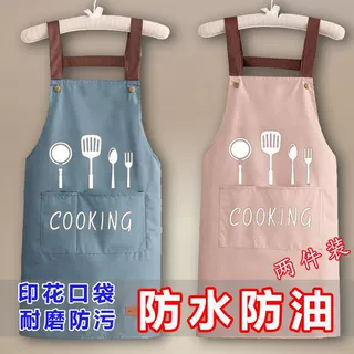 防水防油厨房围裙家用做饭男女通用防污耐脏背带围腰餐饮工作服