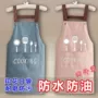 男女防水防污防油工作服