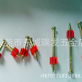 文江牌射钉YD-32水泥钢钉枪钉枪钉带红胶水泥钢钉YD32/100个