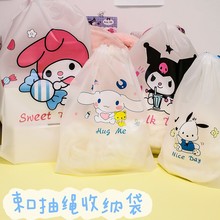 ���ֵ��͸ĥɰ���ڴ����K�s���h�����������W���\�ӷ��ռ{��