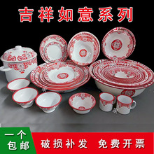 ��ʽ���������´���Ӻ���f�tɫ�m��С�蜫���̖Ę�����ϴ����