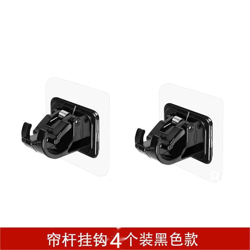 Amazon限定 カーテンロッドブラケット 伸縮ロッド固定クリップホルダー 穴あけ不要 家庭用カーテン シャワーカーテン タオル|undefined