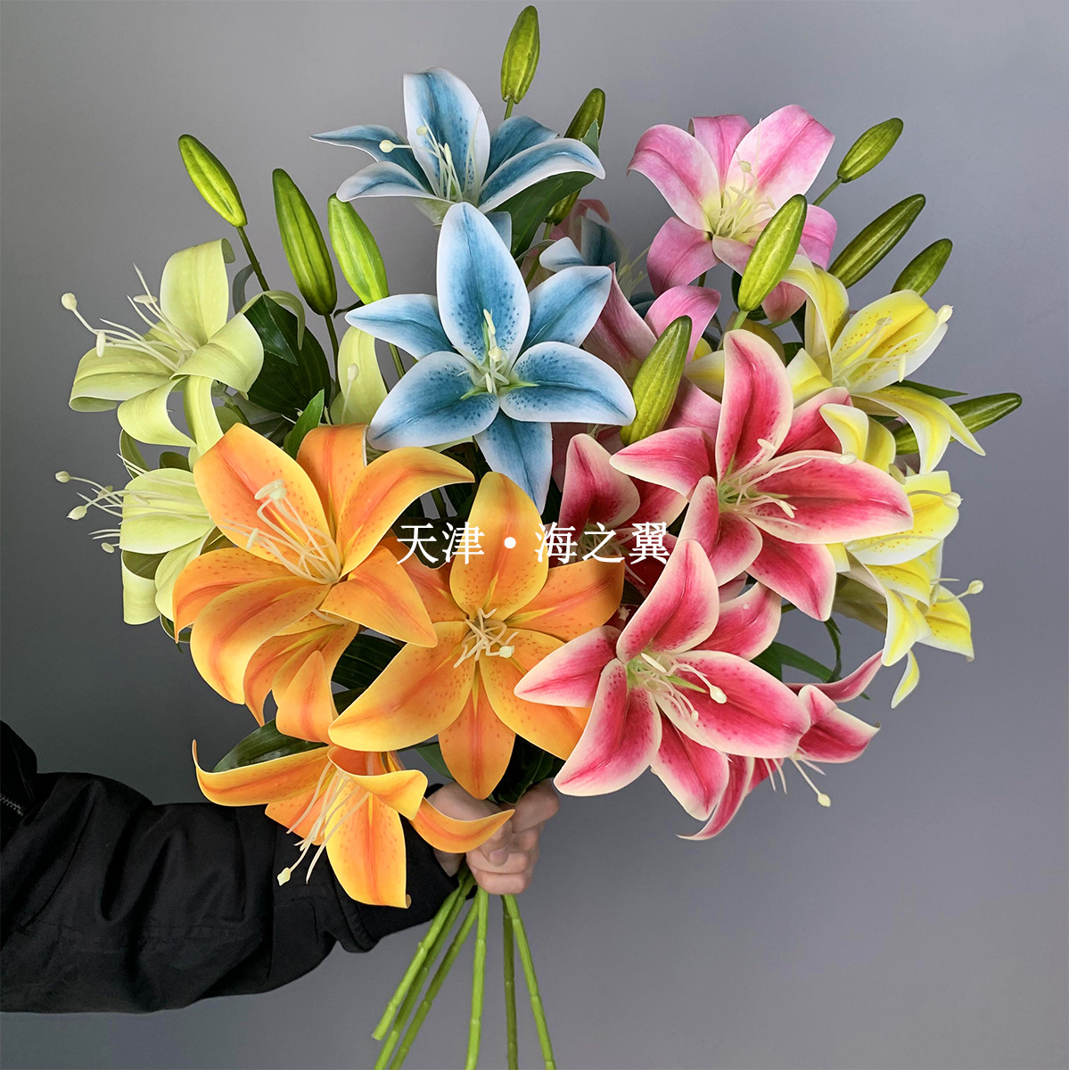 Wedding simulation flower 3D four-headed small leather lily European…
