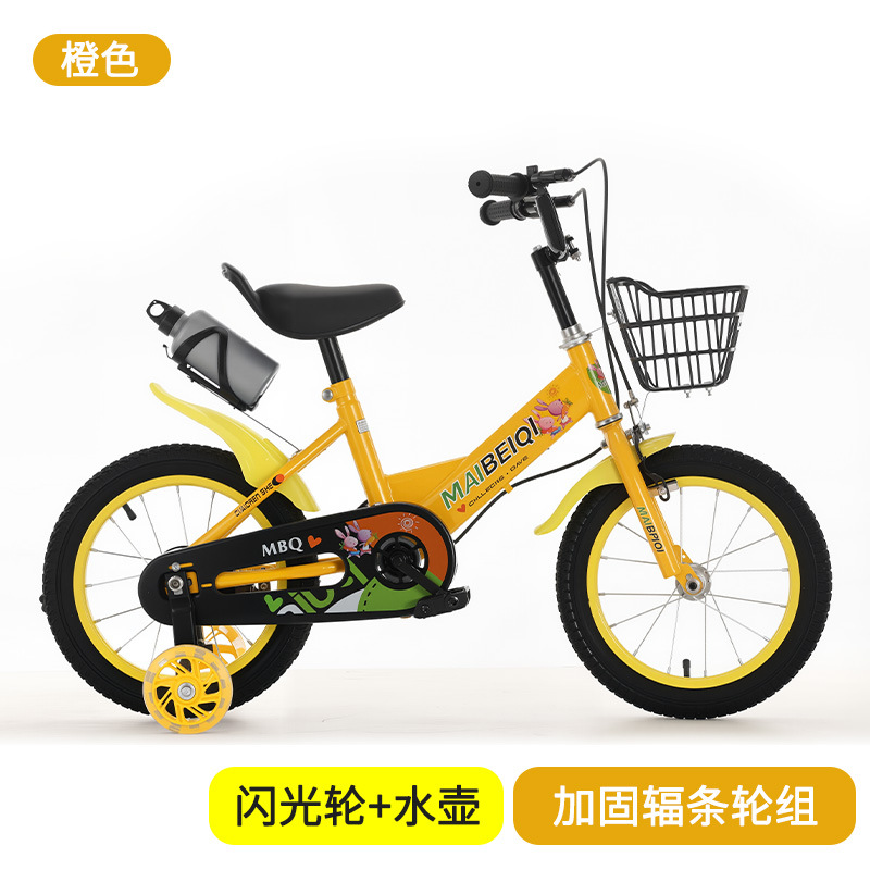 Bicicletas infantiles de acero de alto carbono para niños 12 - 18 pulgadas para niños en jardín de infantes
