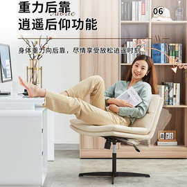 WT9P轻奢电脑椅久坐化妆椅卧室书房书桌椅子家用舒服办公