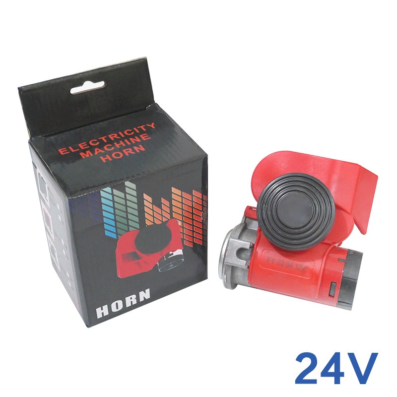 Car horn/tweeter | Universal Horn Loud - xc-lb35-red-24v
