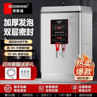 �������_ˮ���������ܔ��@늟��_ˮ�Cȫ�ԄӼӟ��ˮ��������