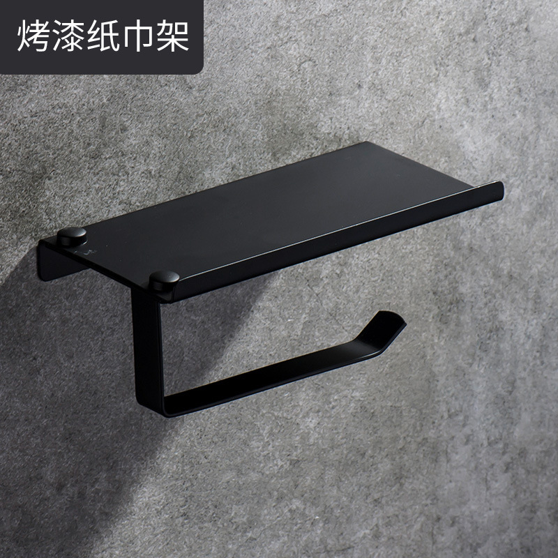 ステンレスのティッシュ棚家庭用トイレの壁掛け式のティッシュ棚トイレの携帯電話のティッシュ棚