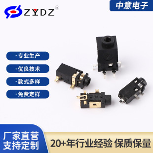 �羳PJ2.5���l�������l�������l����B�������Cĸ����ʽ�������l
