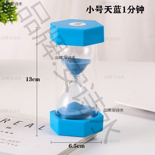 Home Decoration Ornaments Kidsren's Anti-Fall Hourglass 10/20/30/40 Minutes Timer Learning Eating Timing Quicksand Bottle