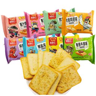 狼少年百度影音