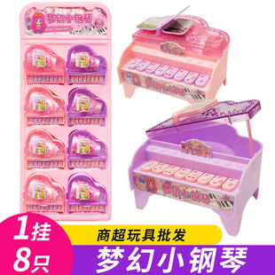 �W�t����������ك�ͯ���һ��8��Ů�������И������V�̳������l