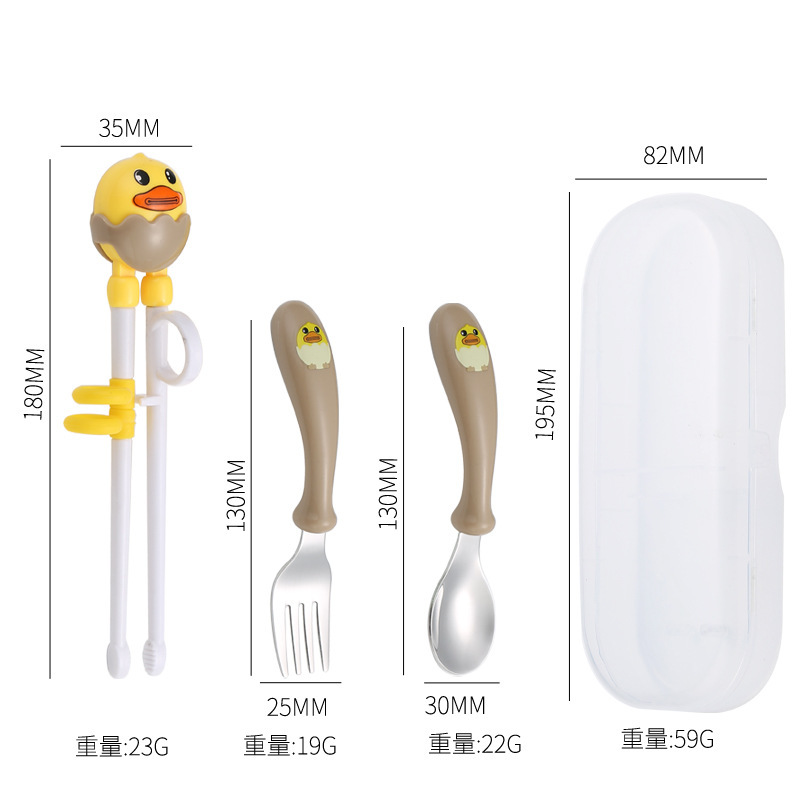 3종세트-그레이