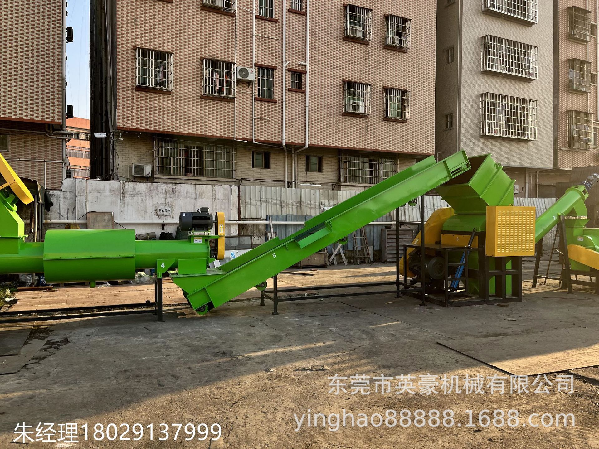 洗发水瓶清洗去标粉碎线设备自动废旧日杂料分选破碎清洗机粉碎线