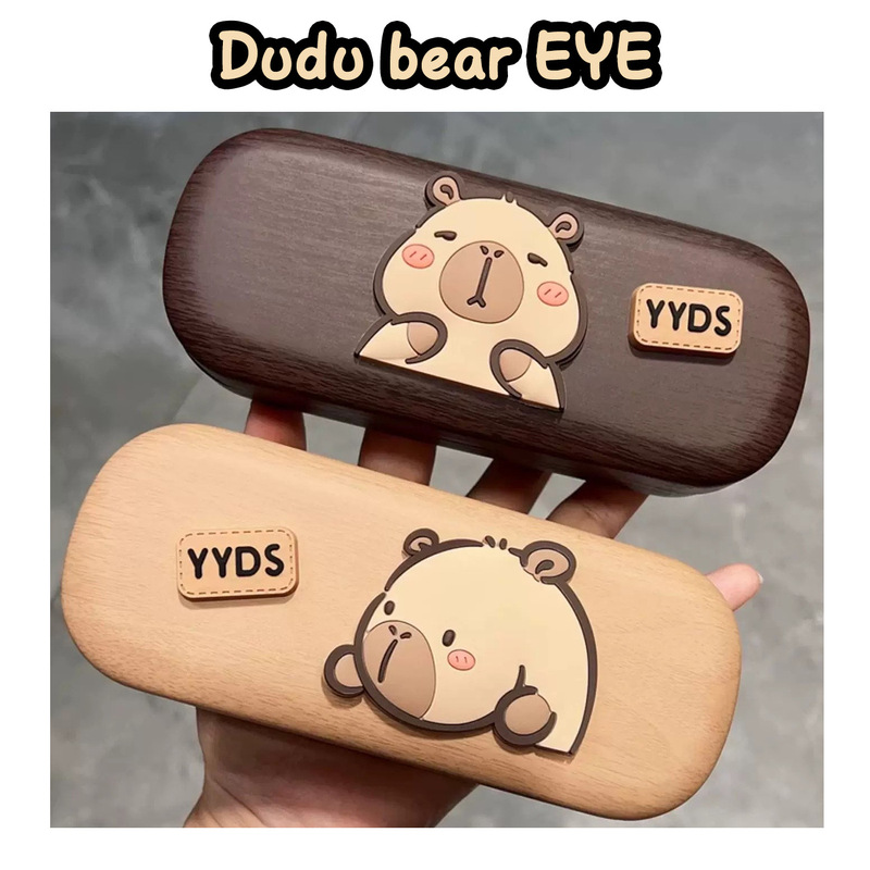 Retro Wooden Glasses Case, Convenient Capibala Storage Box, Optical Glasses, Sunglasses Packaging Box, Jewelry Box Retro Wooden Glasses Case, Convenient Capibala Storage Box, Optical Glasses, Sunglasses Packaging Box, Jewelry Box