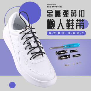 ���ُ��ɿۑ���Ь����ϵЬ������Ů�����⽉�����ɾoЬ��