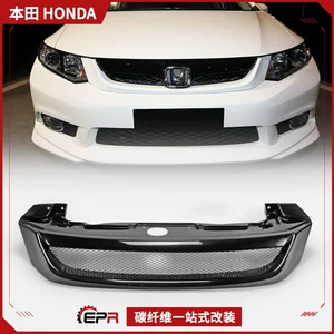 13-15 Honda Civic FB Doqquzuncu Nəsil Modulo Karbon Fiber Dəyişdirilmiş Ön Barmaqlıq