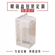 PVC ͸ж zӡz Rаb logo˽˶