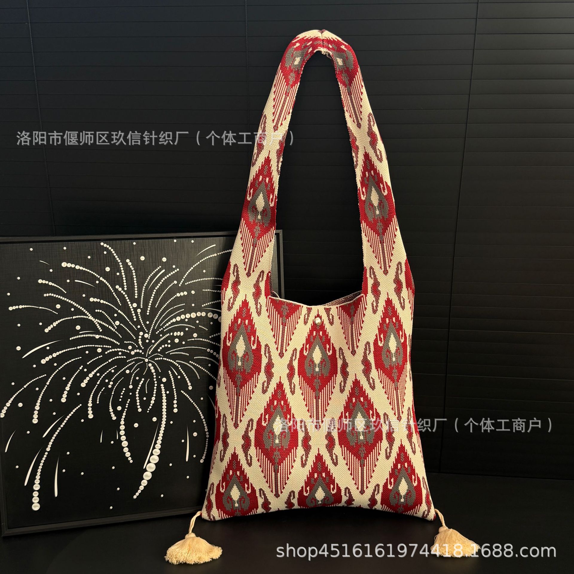 Adelaide T bag No. 21 (including tassels)