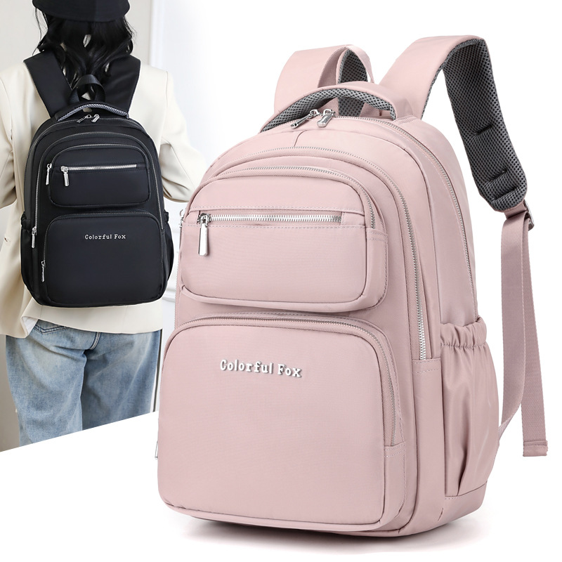 Colorful Fox new women's multi-layer large capacity waterproof student backpack_voghion.com
