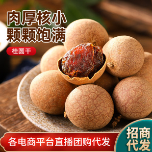 ������A�����l���l250g ������۸ɷǟo����ˮ����������A���