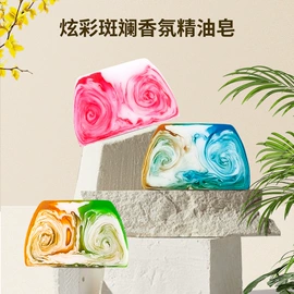 手工皂;香皂、皂花;精油皂