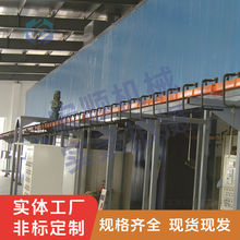 ���ۇ�����ˮ���ÑҒ��ݔ�͙C ���b���������a�� ���I�S��