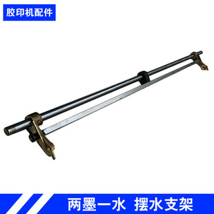 �H��С���zӡ�C����Ĳ�470���_�[ˮ֧���p��ӡˢ�O��