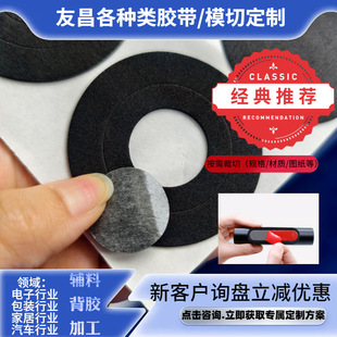 �������d�|ƬEVA�p���z�N�z�| ��ճ�Ա��z�����_�|���p�������z�N