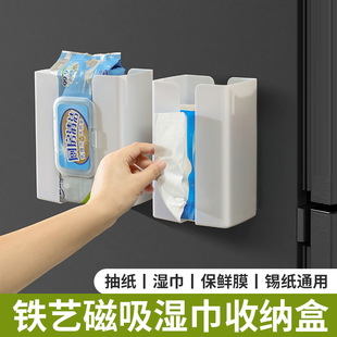 �����ڒ����ռ{�ЏN���������׳鼈���rĤ�a������ܺ��s�ռ{