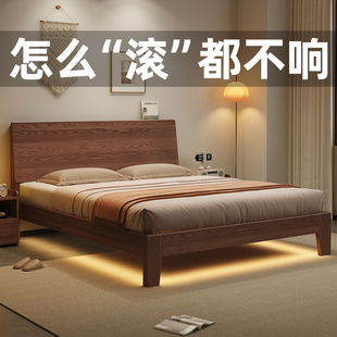 Solid Wood Bed Modern Simple 1.2 Single Bed Frame Economical Factory Direct Sales Rental Home 1.5m Double Bed