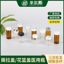 ���@�w�t��ƿ ˺���w����ƿ�w �t��˺���w���ɷ�ƿ�w ����ƿ�w