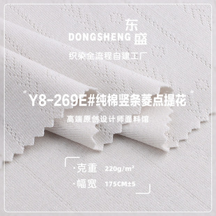230g�����Q�l���c�Ứ���� �ް�����͸�Ⲽ ���ļҾ�ͯ�bᘿ�����