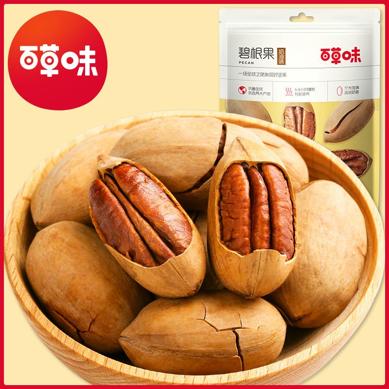 Баикаоwei пеканный орех 100 г, ореховое сухое фруктовое масло со вкусом пекана, коробка 60 пакетиков, жареный деликатес, открытая очистка вручную