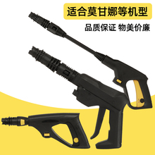 ָ��܇��ϲĪ���Ȳ��׿˼���ϴ܇�C�߉�ˮ��������ζ๦��ˮ���^