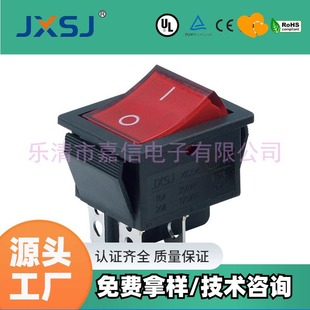 Kcd4 High-Current Boat-Type 2-Position 4-Pin Illuminated Switch for Treadmill, Welding Machine, and Electrical Appliance Power Supply Rocker Switch
