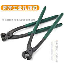 �����Q���Tᔼ����^�����Q��а�������R���Q��������R����̥�Q