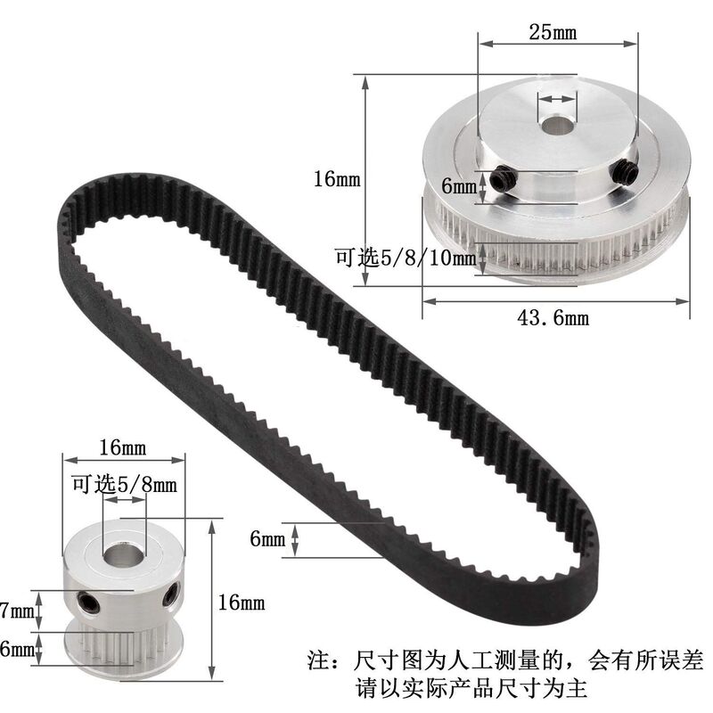 2gt同步皮带轮20/40/60齿内孔5mm/8mm GT21:1 1:2 3:1皮带宽度6mm|undefined