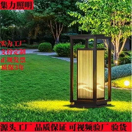 太阳能灯;草坪灯;室外壁灯