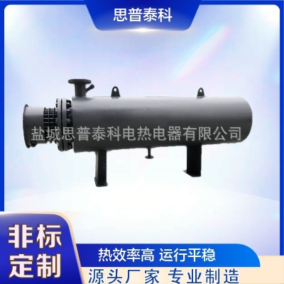 空气管道加热器 防爆气体管道电加热器 空气预热循环管道加热器