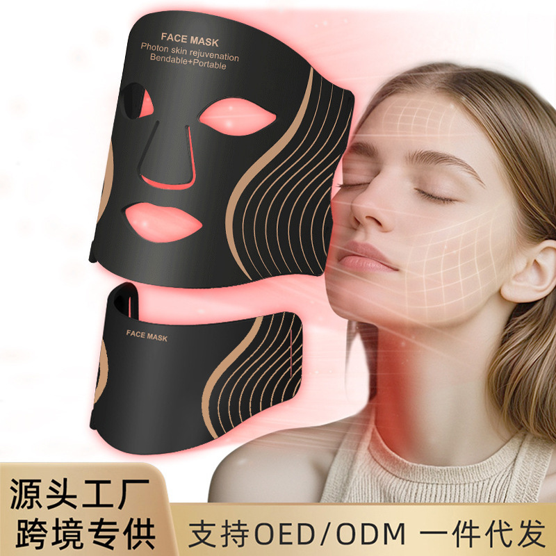 LEDカラフルな光子の柔らかい肌のマスクの首の美容器の家庭の顔の赤い光の青い光の美容のマスクは首を持ちます。|undefined